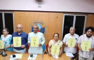 दिव्यांग बच्चों के विकास एवं पुनर्वास पर एक दिवसीय सेमिनार 4 जुलाई को रायपुर में