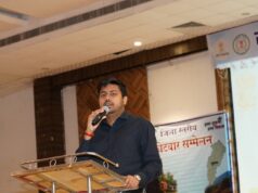 सुकमा में विकसित भारत जी-राम-जी (VBGRAM-G) अभियान की शुरुआत