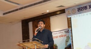 सुकमा में विकसित भारत जी-राम-जी (VBGRAM-G) अभियान की शुरुआत