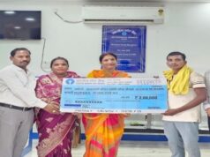 सफलता की कहानी संकट की घड़ी में बना सहारा: प्रधानमंत्री जीवन ज्योति बीमा योजना से मिला दो लाख रुपये का आर्थिक संबल