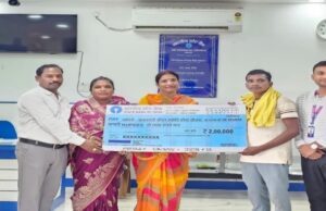 सफलता की कहानी संकट की घड़ी में बना सहारा: प्रधानमंत्री जीवन ज्योति बीमा योजना से मिला दो लाख रुपये का आर्थिक संबल