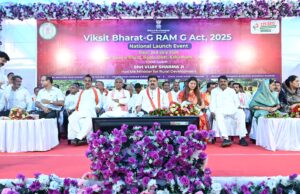 ग्रामीण विकास को नई दिशा देगी वीबी-जी राम जी योजना–उपमुख्यमंत्री श्री विजय शर्मा