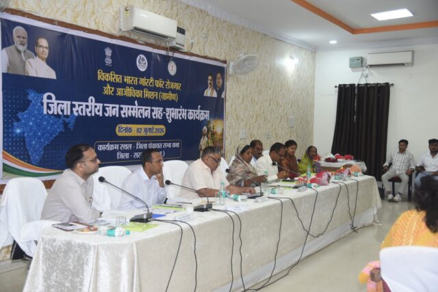 WhatsApp Image 2026-07-03 at 11.19.09 AM (1)