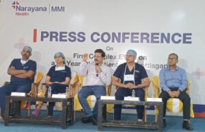 90 वर्षीय महिला का जटिल महाधमनी एन्यूरिज्म का सफल उपचार, छत्तीसगढ़ में अपनी तरह का पहला मामला