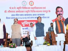 स्वस्थ छत्तीसगढ़ करेगा विकसित छत्तीसगढ़ का निर्माण- मुख्यमंत्री श्री साय