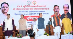 स्वस्थ छत्तीसगढ़ करेगा विकसित छत्तीसगढ़ का निर्माण- मुख्यमंत्री श्री साय