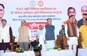 स्वस्थ छत्तीसगढ़ करेगा विकसित छत्तीसगढ़ का निर्माण- मुख्यमंत्री श्री साय