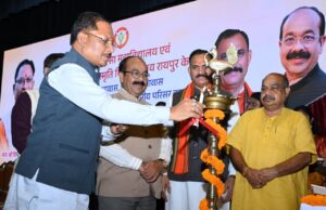 नगरीय प्रशासन विभाग ने बल्क वेस्ट जनरेटर्स के पंजीयन के लिए निकायों को जारी किया परिपत्र