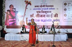गृहग्राम गनियारी को कलाग्राम के रूप में किया जाएगा विकसित