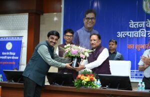 आकस्मिक जरूरतों के लिए अब ऊंची ब्याज दर पर ऋण लेने की आवश्यकता नहीं होगी