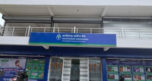 दलदल सिवनी में छत्तीसगढ़ ग्रामीण बैंक के नए भवन का हुआ लोकार्पण