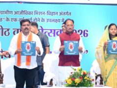 मुख्यमंत्री श्री विष्णुदेव साय समोदा में लोकार्पण-भूमिपूजन कार्यक्रम में हुए शामिल