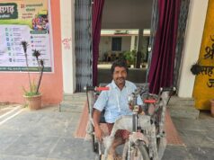 समाज कल्याण विभाग ने जनपद पंचायत धरमजयगढ़ के माध्यम से पहुंचाई सहायता, आत्मनिर्भर जीवन की ओर बढ़े गणेश राम यादव