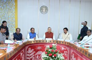 प्रेस कांफ्रेंस हेतु आमंत्रण