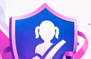 कैंसर मुक्त भविष्य की ओर कदम: धमतरी में विशेष HPV टीकाकरण सप्ताह शुरू