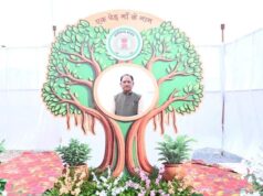 विधानसभा परिसर में ‘एक पेड़ मां के नाम 3.0’ अभियान के तहत हुआ वृहद पौधरोपण: मुख्यमंत्री श्री विष्णुदेव साय और विधानसभा अध्यक्ष डॉ. रमन सिंह ने लगाया रुद्राक्ष का पौधा