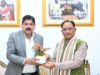 अमृत भारत स्टेशन योजना के अंतर्गत विकसित सरोना एवं बालोद रेलवे स्टेशन का होगा शुभारंभ