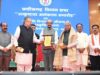 छत्तीसगढ़ विधानसभा उत्कृष्ट कार्य संस्कृति और स्वस्थ संसदीय परंपरा का जीवंत उदाहरण : राज्यपाल श्री रमेन डेका
