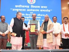 छत्तीसगढ़ विधानसभा उत्कृष्ट कार्य संस्कृति और स्वस्थ संसदीय परंपरा का जीवंत उदाहरण : राज्यपाल श्री रमेन डेका