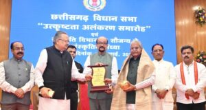 छत्तीसगढ़ विधानसभा उत्कृष्ट कार्य संस्कृति और स्वस्थ संसदीय परंपरा का जीवंत उदाहरण : राज्यपाल श्री रमेन डेका