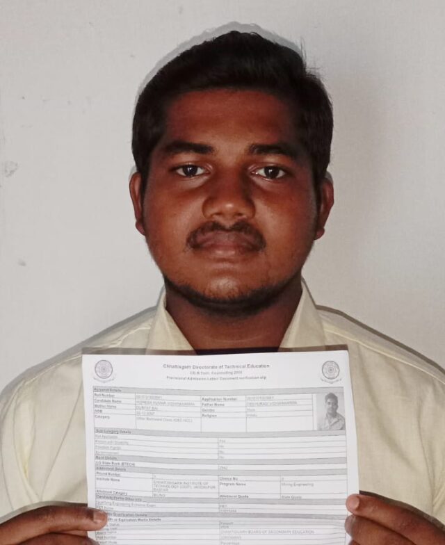 WhatsApp Image 2026-07-17 at 12.25.11 PM