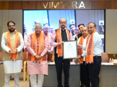 पीएसवाय राष्ट्रीय उत्कृष्टता सम्मान समारोह में मेधावी विद्यार्थियों का सम्मान