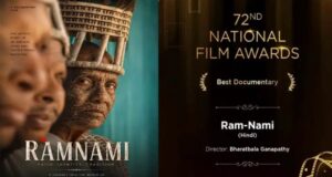 रामनामी परंपरा की गाथा को राष्ट्रीय सम्मान, छत्तीसगढ़ी संस्कृति का बढ़ा गौरव