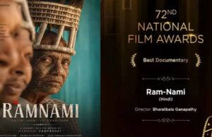रामनामी परंपरा की गाथा को राष्ट्रीय सम्मान, छत्तीसगढ़ी संस्कृति का बढ़ा गौरव