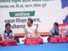 विकसित छत्तीसगढ़ की सबसे मजबूत नींव है गुणवत्तापूर्ण शिक्षा : मुख्यमंत्री श्री विष्णुदेव साय