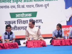 विकसित छत्तीसगढ़ की सबसे मजबूत नींव है गुणवत्तापूर्ण शिक्षा : मुख्यमंत्री श्री विष्णुदेव साय