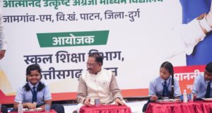 विकसित छत्तीसगढ़ की सबसे मजबूत नींव है गुणवत्तापूर्ण शिक्षा : मुख्यमंत्री श्री विष्णुदेव साय