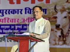 गौ संरक्षण जनभागीदारी से ही बनेगा जनआंदोलन : मुख्यमंत्री श्री विष्णु देव साय
