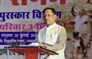 गौ संरक्षण जनभागीदारी से ही बनेगा जनआंदोलन : मुख्यमंत्री श्री विष्णु देव साय