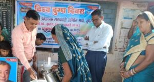 श्वेत क्रांति से संवरती ग्रामीण तकदीर: धमतरी में सहकारिता और महिला नेतृत्व से लिखी जा रही आत्मनिर्भरता की नई गाथा