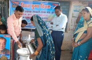 श्वेत क्रांति से संवरती ग्रामीण तकदीर: धमतरी में सहकारिता और महिला नेतृत्व से लिखी जा रही आत्मनिर्भरता की नई गाथा