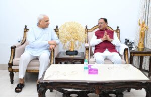 मुख्यमंत्री श्री विष्णुदेव साय से लघु उद्योग भारती के प्रतिनिधिमंडल ने की सौजन्य मुलाकात : 14वें इंडिया इंडस्ट्रियल फेयर की तैयारियों पर हुई चर्चा