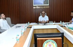 मुख्य सचिव श्री विकासशील की अध्यक्षता में पीपीपीएसी की बैठक सम्पन्न