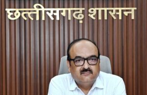 श्री मंगलदास ठाकुर छत्तीसगढ़ राज्य अनुसूचित जनजाति आयोग के उपाध्यक्ष मनोनीत