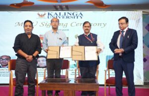कलिंगा विश्वविद्यालय में ‘अल्ट्राटेक सेंटर ऑफ एक्सीलेंस’ का भव्य उद्घाटन