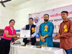अभाविप ने 120 मेधावी विद्यार्थियों का किया सम्मान, ‘जॉब सीकर नहीं, जॉब मेकर’ बनने का दिया संदेश।