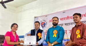 अभाविप ने 120 मेधावी विद्यार्थियों का किया सम्मान, ‘जॉब सीकर नहीं, जॉब मेकर’ बनने का दिया संदेश।