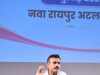 प्रत्येक परिवार तक सुरक्षित एवं गुणवत्तापूर्ण पेयजल पहुंचाना लक्ष्य-मुख्य सचिव श्री विकासशील