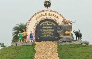 प्रकृति और वन्यजीव संरक्षण का अनूठा संगम है नंदनवन जंगल सफारी