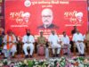 पूज्य छत्तीसगढ़ सिंधी पंचायत द्वारा आयोजित ‘मुखी संवाद’ कार्यक्रम में मुख्य अतिथि के रूप में शामिल हुए राज्यपाल