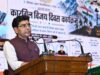 2047 के स्वर्णिम भारत के निर्माण में युवाओं की भूमिका सबसे अहम