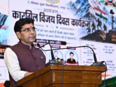 2047 के स्वर्णिम भारत के निर्माण में युवाओं की भूमिका सबसे अहम