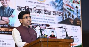 2047 के स्वर्णिम भारत के निर्माण में युवाओं की भूमिका सबसे अहम