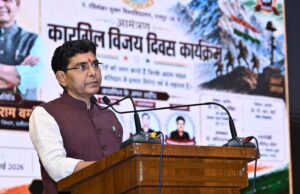 2047 के स्वर्णिम भारत के निर्माण में युवाओं की भूमिका सबसे अहम