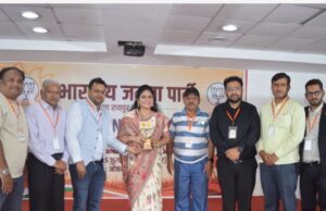 आंजनेय विश्वविद्यालय में एआई प्रशिक्षण सम्पन्न, आधुनिक तकनीक से रूबरू हुए शिक्षा प्रकोष्ठ के कार्यकर्ता