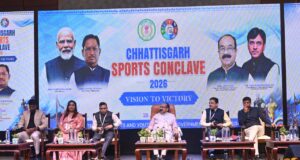 समर्थ और विकसित छत्तीसगढ़ के लिए अहम उपक्रम साबित होगा खेल – श्री अरुण साव